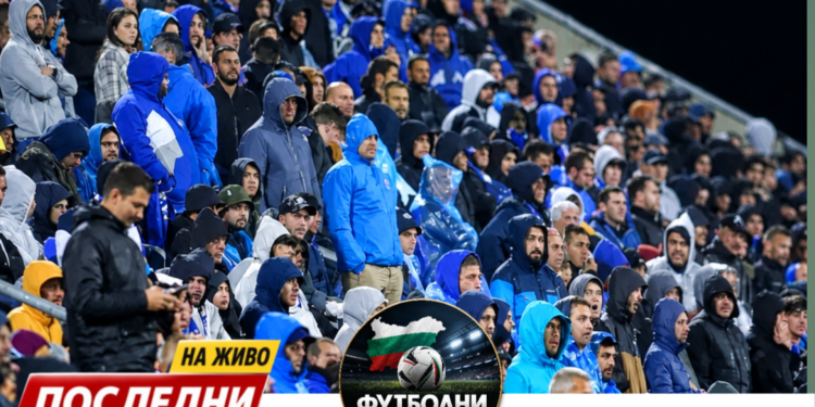 ЦЕНИТЕ НА БИЛЕТИТЕ МОЖЕ ДА ПАДНАТ! „Левски“ обмисля намаляване на цените на билетите за домакинските си мачове в Лига Европа. Темата вече предизвиква сериозен интерес сред феновете, особено след дискусиите относно ценообразуването. Целта е повече привърженици да могат да изпълнят трибуните по време на европейските мачове. Смятате ли, че „Левски“ трябва да намали цените на билетите за Лига Европа? 🔗 Кликнете тук: