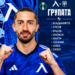 Ударна новина! Основен играч напуска Левски София след скандал с треньора; бъдещето на отбора е в опасност!