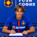 ACORD FINALIZAT: FCSB a parafat oficial o mutare senzațională, în valoare de 90 de milioane de lire sterline, pentru transferul unui nou mijlocaș ofensiv – Angel Gomes – nu doar în calitate de fotbalist, ci și ca noul… vezi mai mult