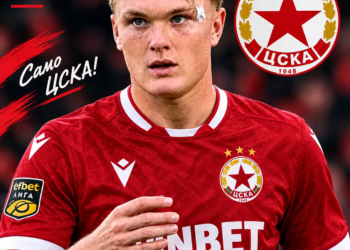 🚨 Според информациите, ЦСКА София е близо до сделка за 70 милиона евро за нова звезда! 🔴⚪🔥…
