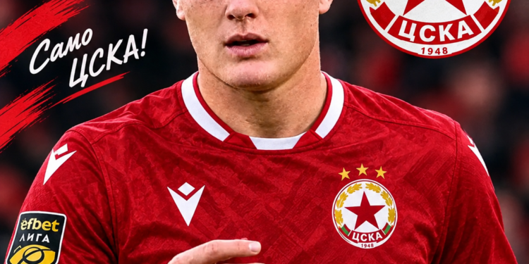 🚨 Според информациите, ЦСКА София е близо до сделка за 70 милиона евро за нова звезда! 🔴⚪🔥…