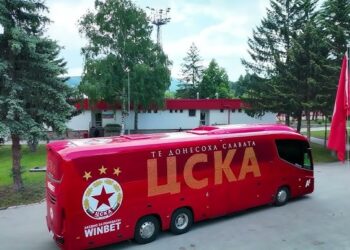ЦСКА София: феновете са изумени, след като бивш капитан дарява нов автобус ❤️….