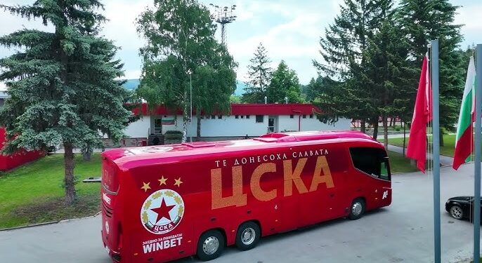 ЦСКА София: феновете са изумени, след като бивш капитан дарява нов автобус ❤️….