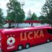 ЦСКА София: феновете са изумени, след като бивш капитан дарява нов автобус ❤️….