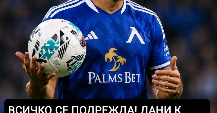 Най-накрая Левски София постигна споразумение за привличането на легендата на Реал Мадрид Дани Карвахал, който от известно време е свободен агент, ще се присъедини към Левски София с договор за 2 години и ще бъде обявен за нов капитан на Левски София