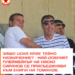 🚨 ШОК В БЪЛГАРСКИЯ ФУТБОЛ! 🔥  ❓ Защо ЦСКА пази в тайна едно толкова любопитно назначение? И как най-добрият плеймейкър на Наско Сираков се оказва в екипа на Томанов? 👀  🔴⚡ Случващото се зад кулисите на „червените“ предизвиква сериозен интерес! Каква е връзката между двете страни и защо това назначение заслужава внимание?  🤫 Причините са разкрити по-долу, а подробностите обещават да предизвикат дискусии сред феновете!  👇 Вижте повече по темата — линкът е в коментарите!  #ЦСКА #БългарскиФутбол