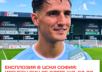 🚨 ЕКСПЛОЗИЯ В ЦСКА СОФИЯ! 🔴 „Изгубен син“ е на път да се завърне на „Армията“ и новината вече разтърсва „червените“! 😱  Възможно ли е познато лице да напише НОВА ГЛАВА в историята на клуба? Какво стои зад очакваното завръщане и каква роля може да има то?  Очакват се още важни подробности… 👀🔥  👉 Вижте цялата история и последните детайли в коментарите!  #ЦСКА #CSKA