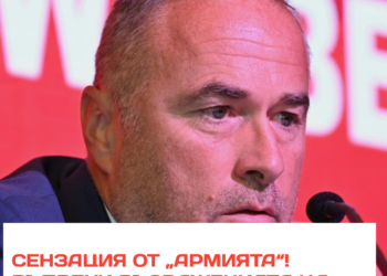 🔥 СЕНЗАЦИЯ ОТ „АРМИЯТА“! Въпреки нежеланието на треньора си, защитник е приел офертата на ЦСКА! 💣 Сделката е на стойност 400 000 долара — но какво е убедило играча да направи тази крачка? 👀 Ще бъде ли това следващото важно попълнение на „червените“? Очакват се още подробности около трансфера… 🔴 👉 Вижте цялата информация в коментарите! #ЦСКА #CSKA