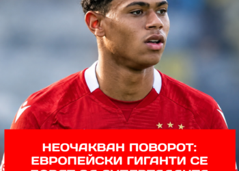 🚨 НЕОЧАКВАН ПОВОРОТ! Европейски гиганти влизат в битка за суперталанта на ЦСКА София, наричан НАСЛЕДНИК НА СТОЙЧКОВ! 🔥 Кой ще спечели надпреварата за перлата на „червените“? Ще успее ли ЦСКА да го задържи? 👀 Вижте подробностите в коментарите! #ЦСКА #Стоичков